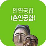 ȥ�α��ջ��